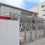 丸亀市富屋町 愛媛銀行 丸亀支店
