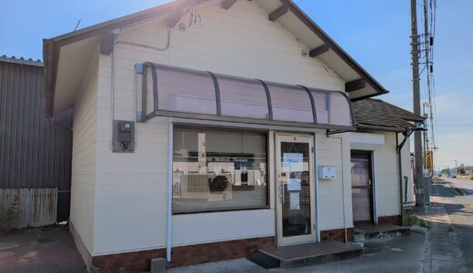 坂出市府中町に「神経整体Neuron(ニューロン)」が2026年4月23日(水)にオープン！筋肉じゃなくて「神経」にアプローチして小顔矯正や自律神経のケアも◎
