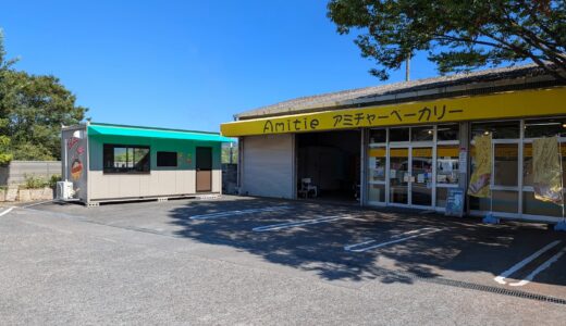 坂出市府中町のアミチャーベーカリー敷地内に「Buddy Stand(バディスタンド)」が2026年7月18日(土)にオープン！可愛い外観と限定メニューに注目