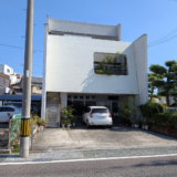 坂出市元町 レイ珈琲