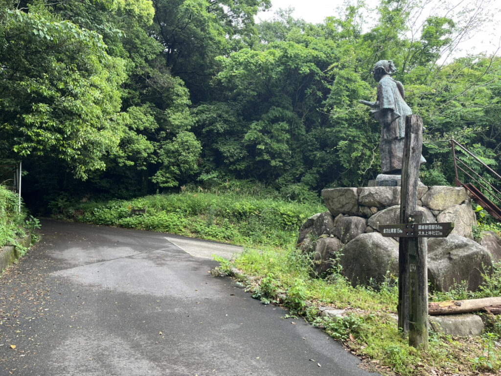 琴平町 坂本龍馬像
