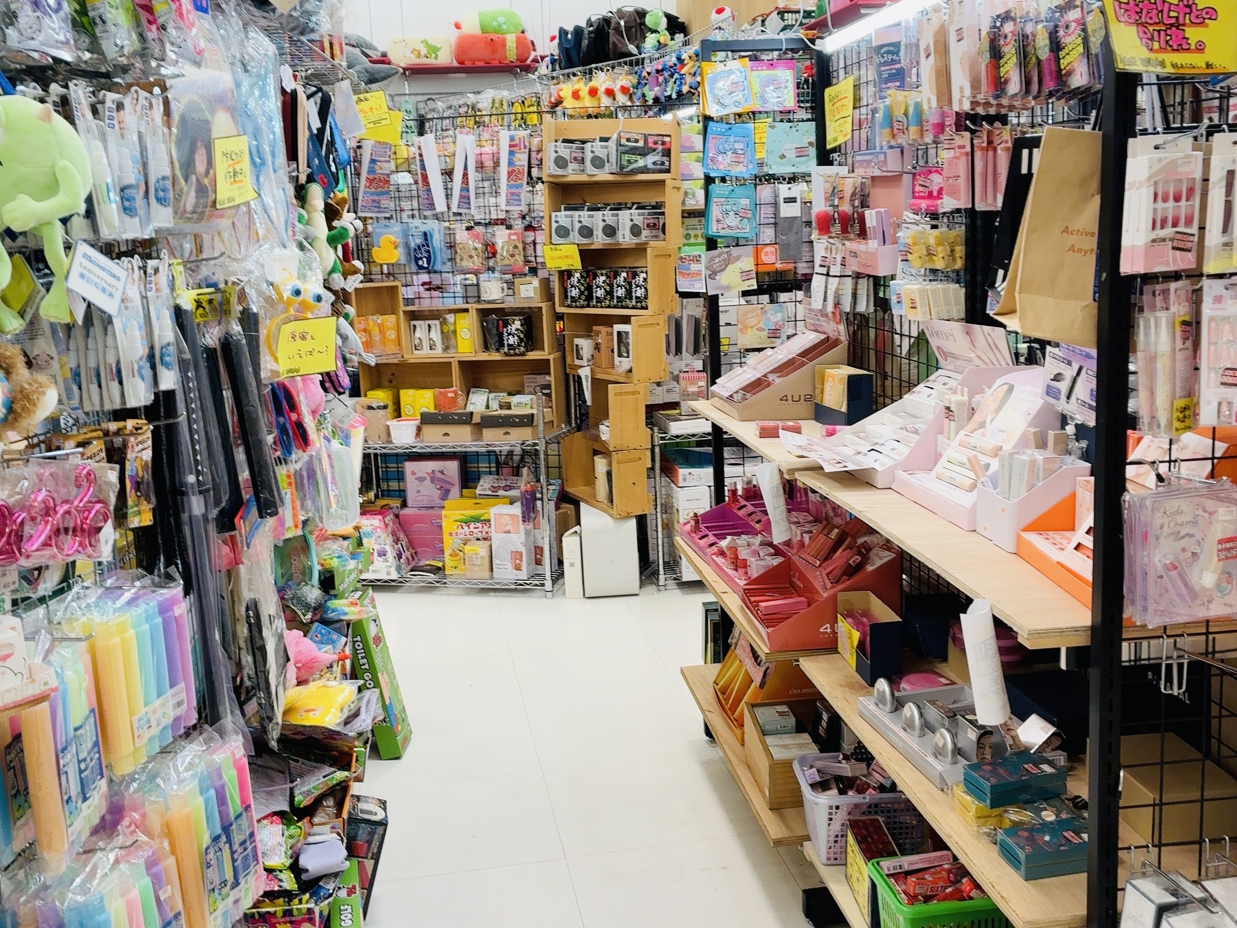 ゆめタウン丸亀 VILLAGE VANGUARD(ヴィレッジヴァンガード) 閉店