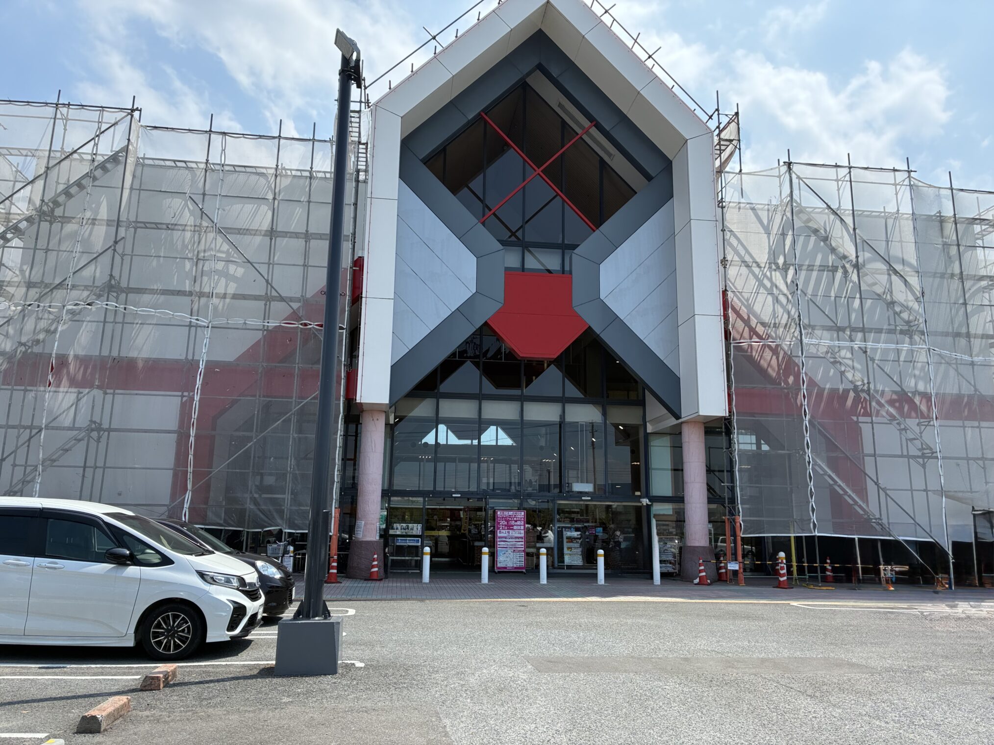 丸亀市新浜町 マルナカパワーシティ丸亀店 休業