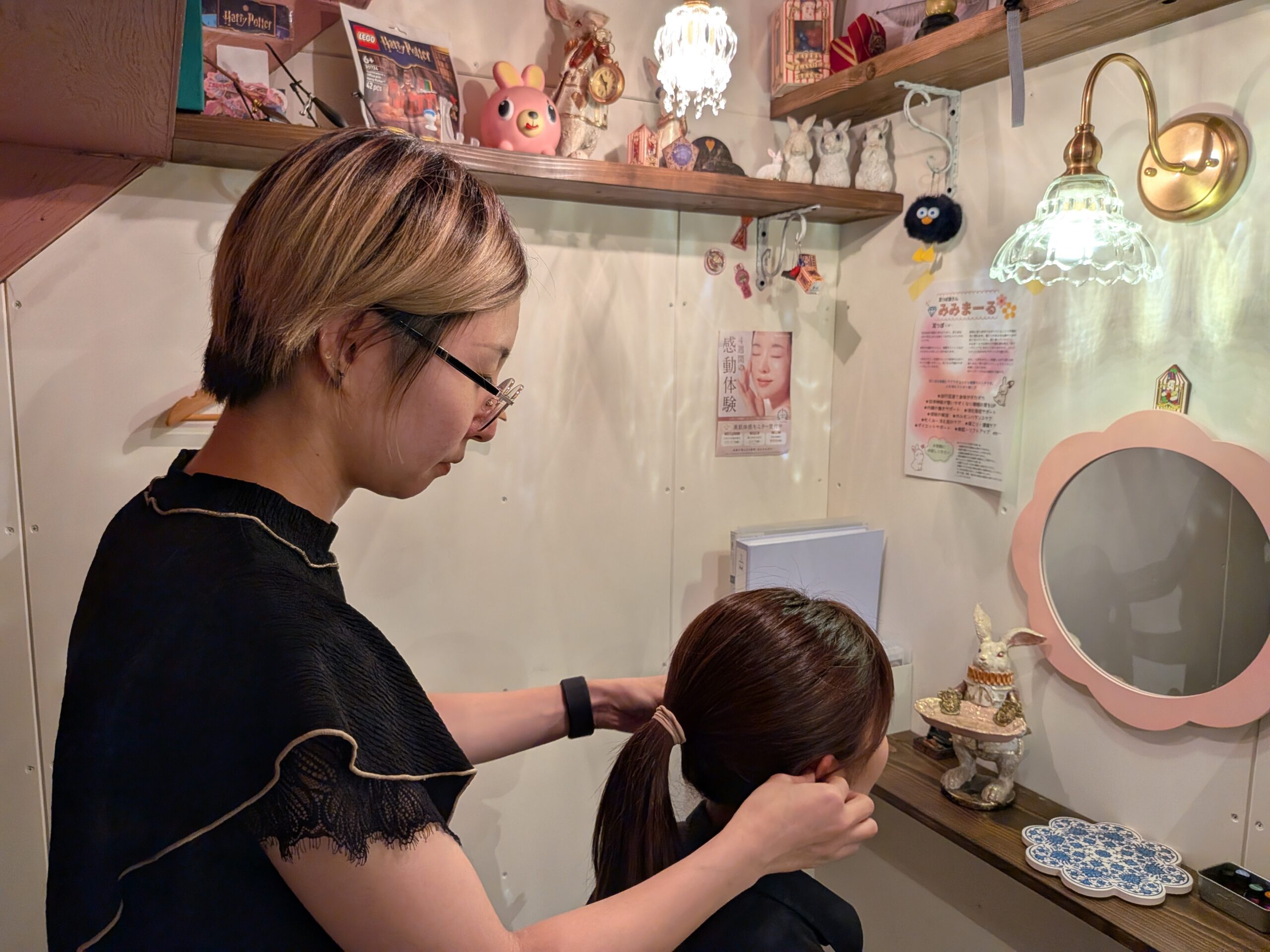 宇多津町 耳つぼ屋 みみまーる