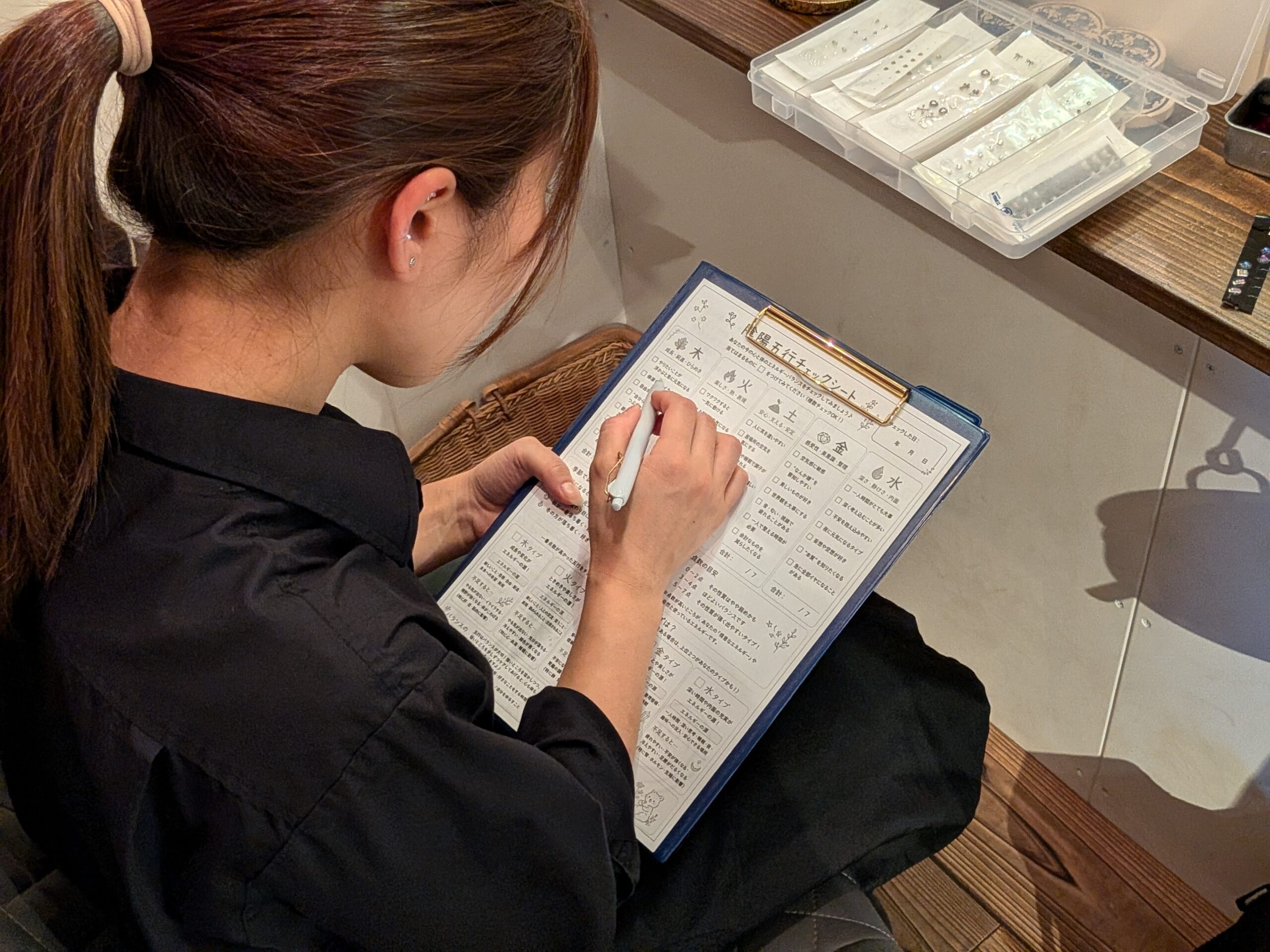 宇多津町 耳つぼ屋 みみまーる カウンセリング