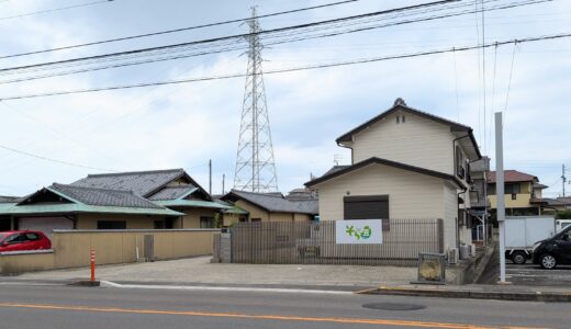 丸亀市土器町におばんざいランチが楽しめる「からだごはん そら豆」が2026年7月22日(水)にオープンするみたい！ファミマの向かい側