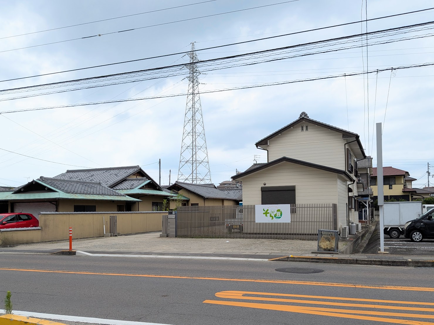 丸亀市土器町 からだごはん そら豆