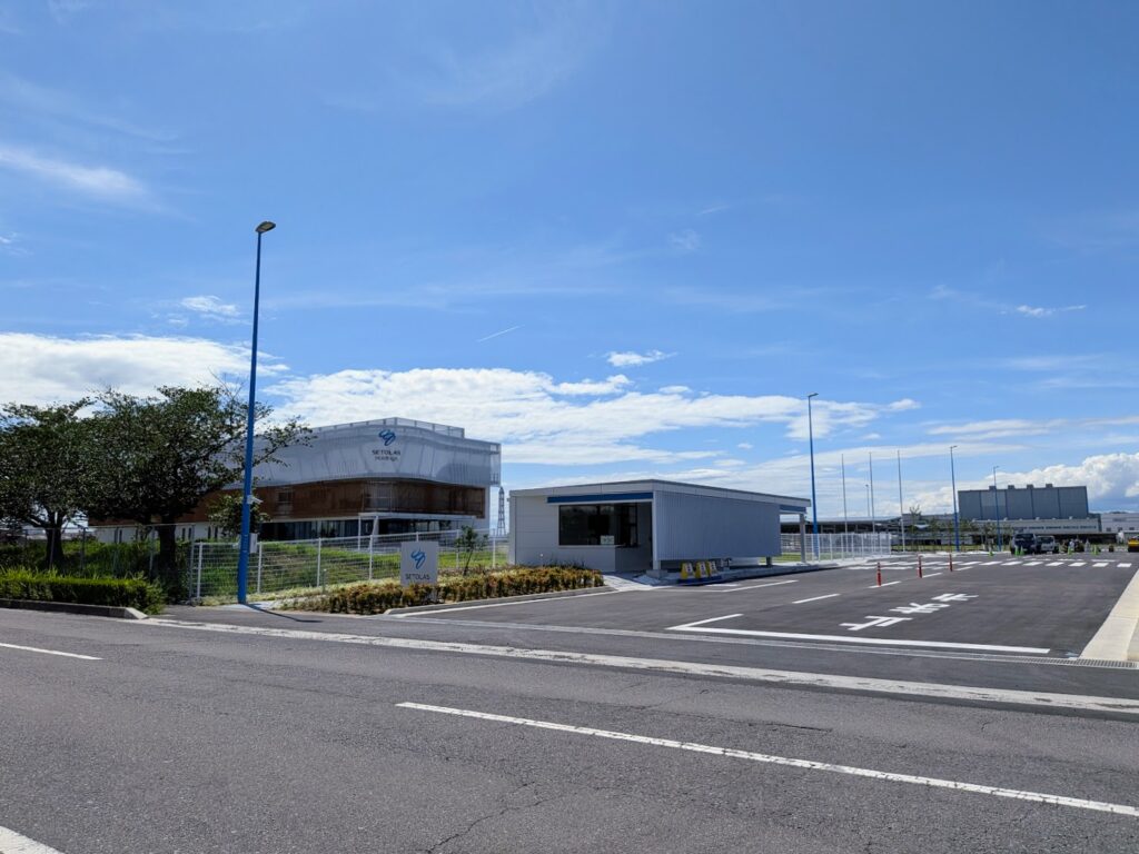 坂出市林田町 セトラスホールディングス株式会社