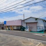 綾川町 ヤドン公園 有限会社秦商事販売所