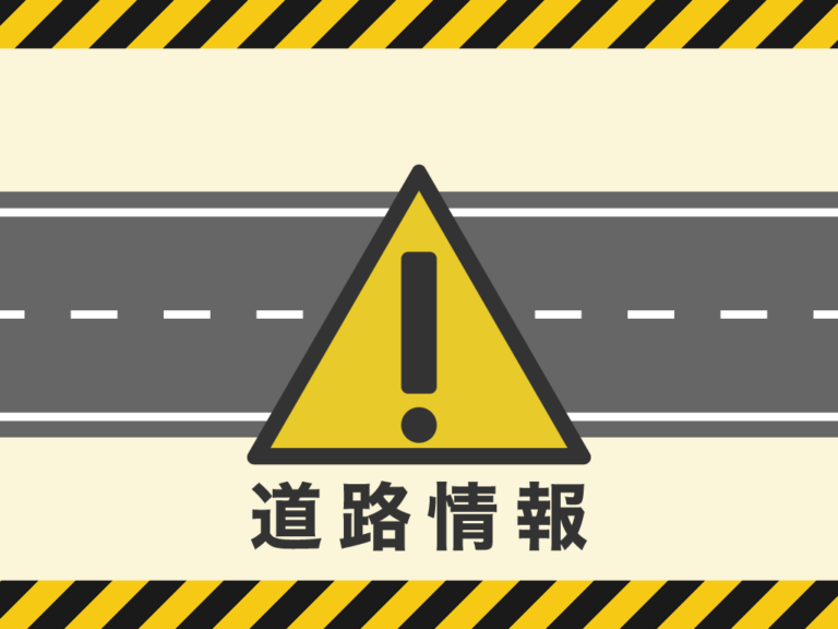 丸亀市内の住宅街の「細い道」も対象！法定速度が2026年9月1日(火)から60km/h→30km/hに引き下げられるみたい