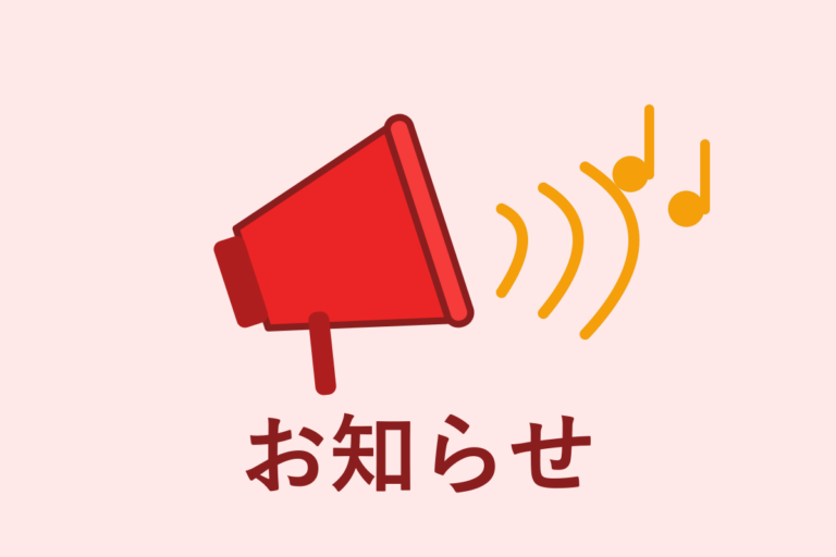 今年初の「酷暑日」予想、東海で40℃ 熱中症アラートは過去最多に【覆面@まるつー】