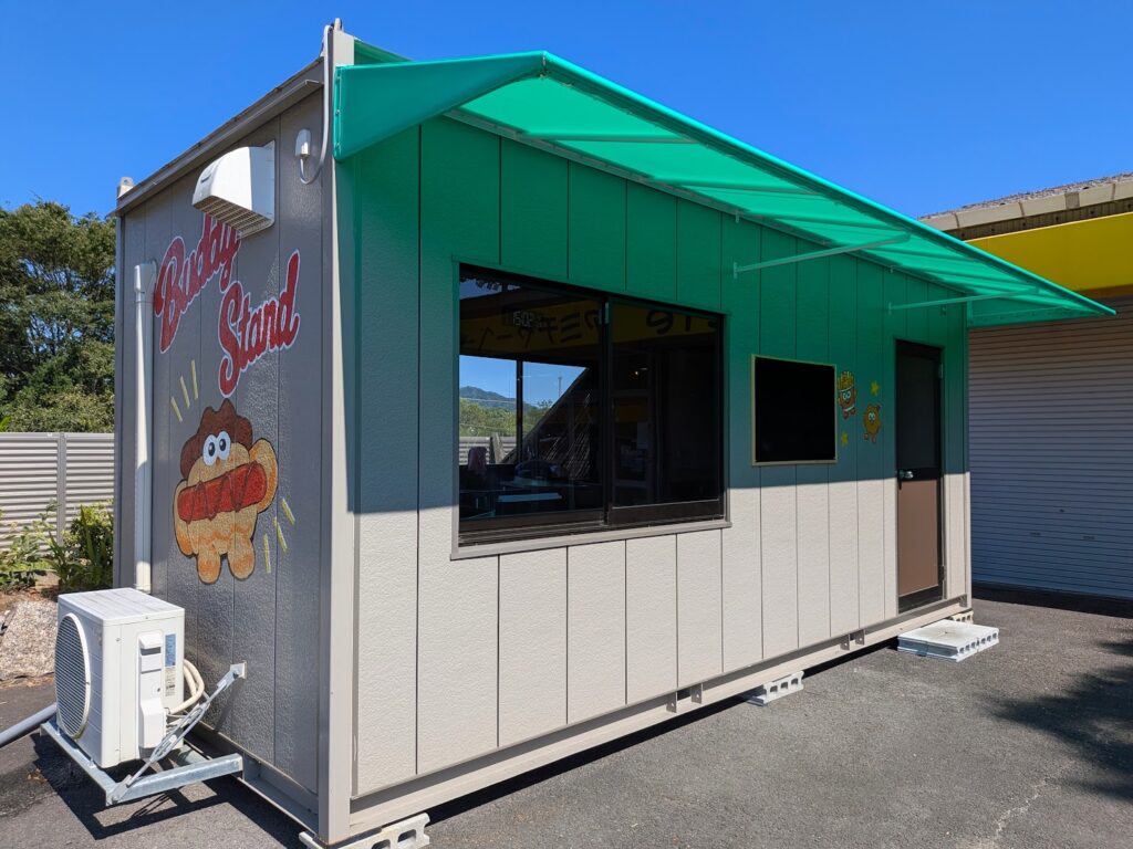 坂出市府中町 Buddy Stand(バディスタンド)