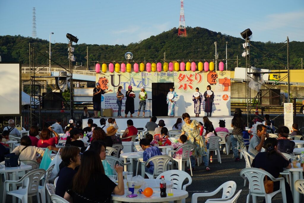 宇多津町 うたづ夏祭り