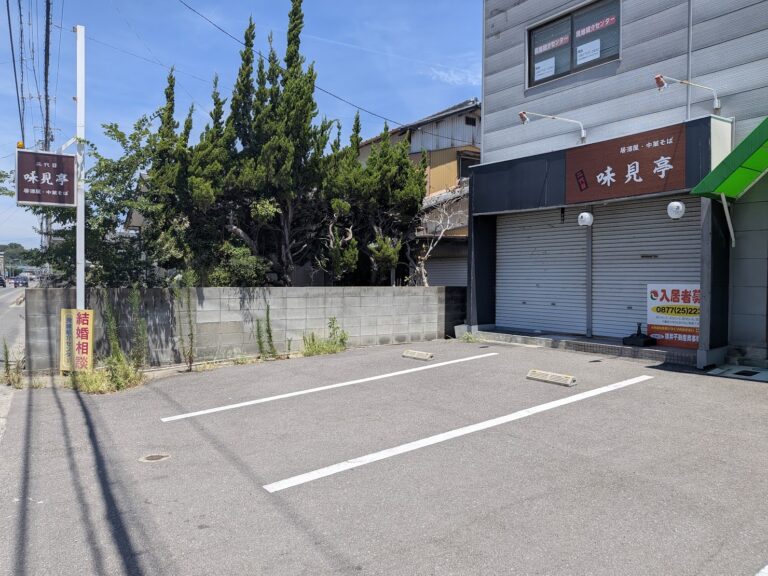 丸亀市川西町の「居酒屋・中華そば 二代目味見亭」が閉店したみたい。大手町時代のファンも通ったあの味が・・・