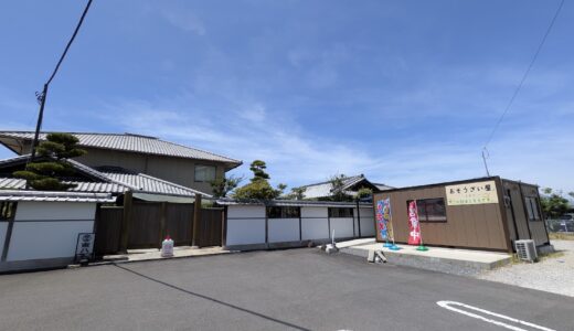 丸亀市川西町にある「焼肉 寅八」敷地内に「おそうざい屋-こてつ-」が2026年7月中旬ごろにオープン！営業は夕方からみたい
