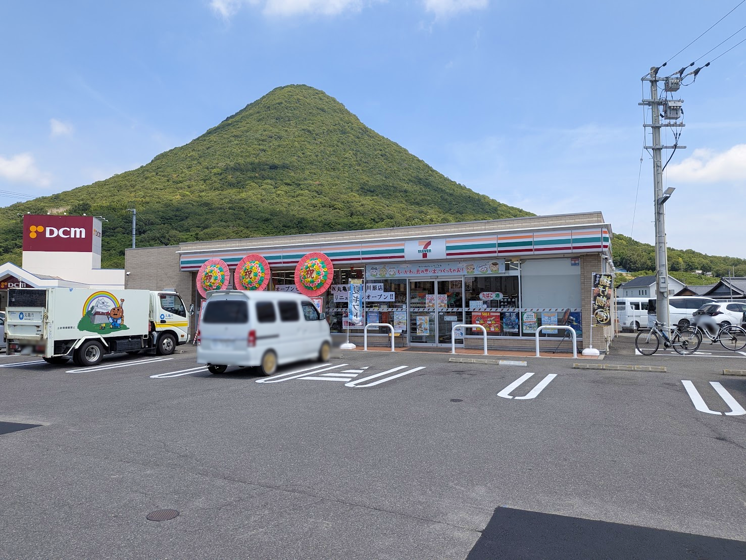 丸亀市飯山町 セブン-イレブン 丸亀飯山町川原店