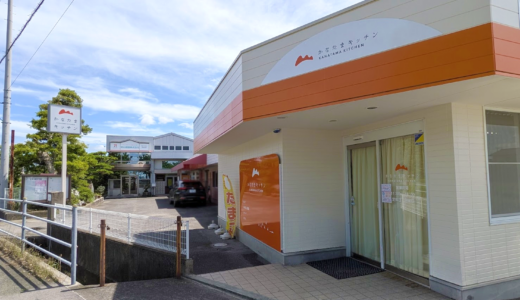 坂出市林田町のハローズ林田店の敷地内にあった「かなたまキッチン 林田店」が北へ500m先の場所へ2026年7月3日(金)に移転オープン！新鮮たまごやスイーツ、お惣菜も引き続き楽しめるみたい♪
