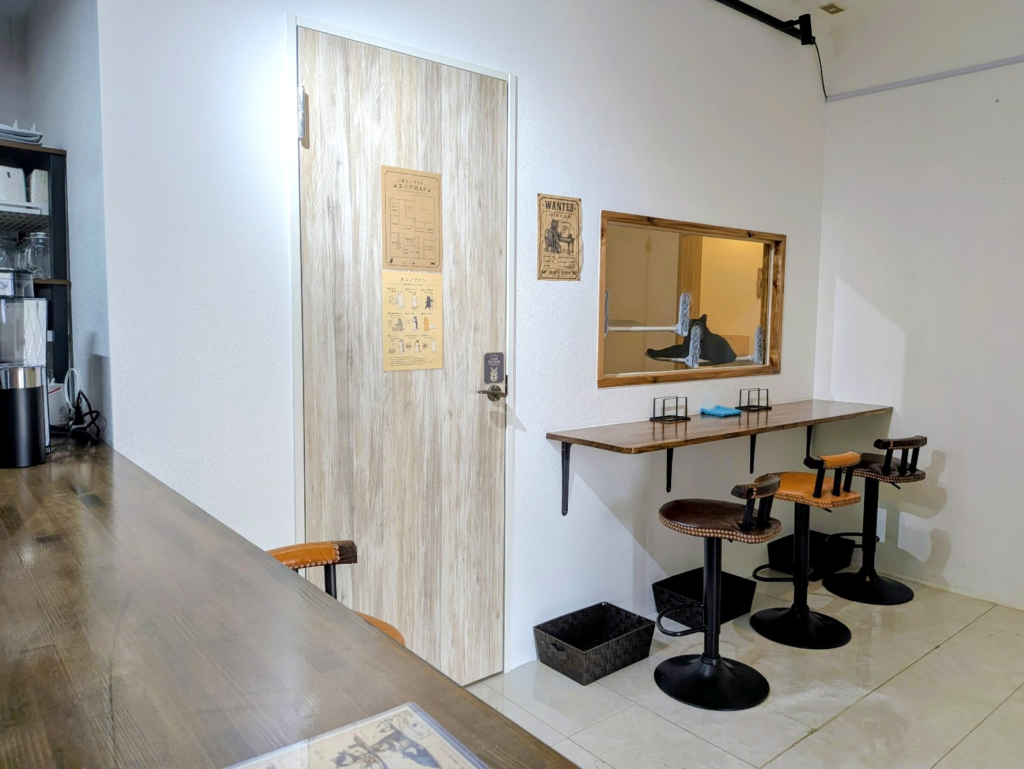 綾川町 ネコノアジト