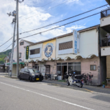 坂出市白金町 国産小麦の手づくりパン ココペリ