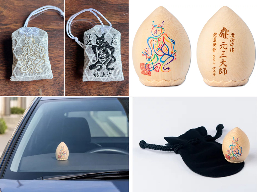丸亀市富屋町 妙法寺 クラウドファンディング リターン品