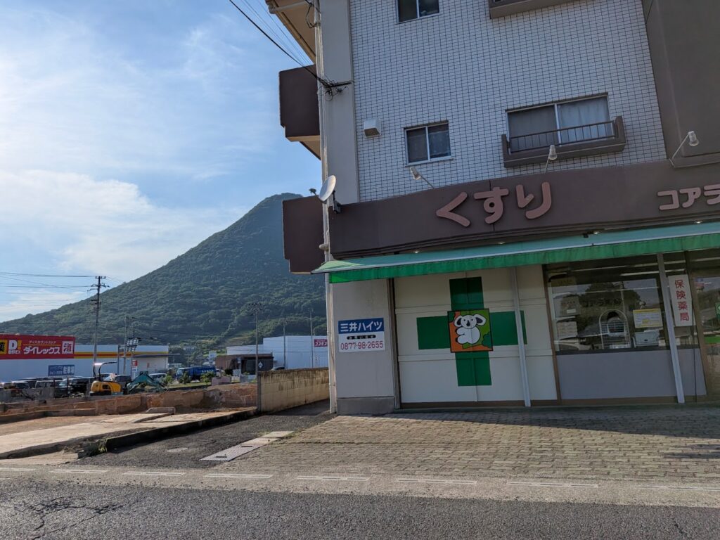 丸亀市飯山町 大束川 工事