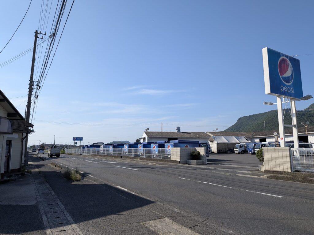 坂出市府中町 神経整体Neuron(ニューロン) 場所