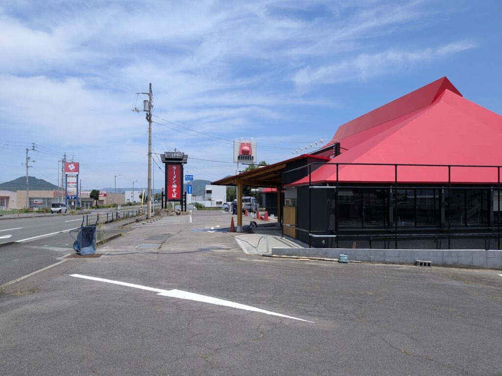 丸亀市飯山町 ラーメンショップ