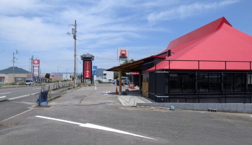 国道11号線沿いで1年以上工事してたりょう花跡地に、ネギラーメンで人気の「ラーメンショップ」が2026年夏頃にオープン予定！