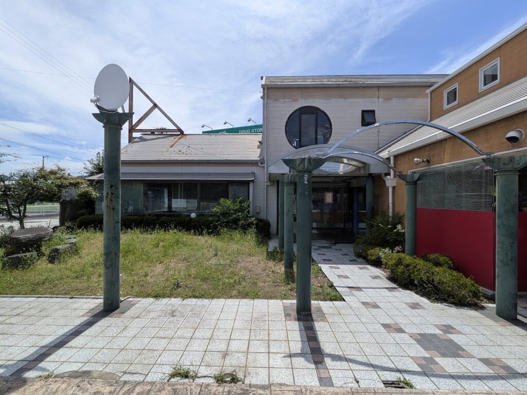 坂出市林田町 かなたまキッチン 林田店