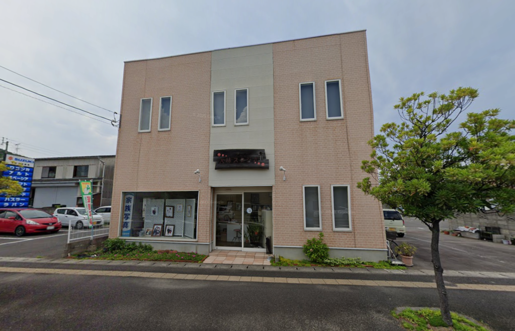 坂出市白金町 大林スタジオ 