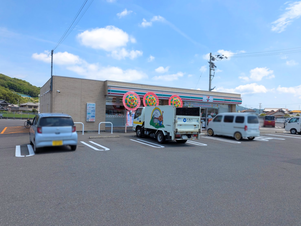 丸亀市飯山町 セブン-イレブン 丸亀飯山町川原店