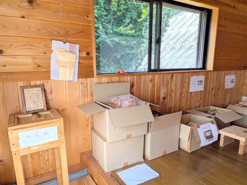 坂出市高屋町 木の実 木材ショップ 店内の様子