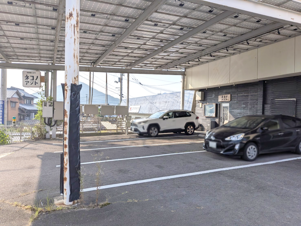 綾川町 ネコノアジト