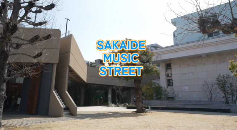 チケット全席完売！坂出市で「SAKAIDE MUSIC STREET」が2026年7月20日(月・祝)に初開催！お祭りムードを味わいに行くのもアリ？