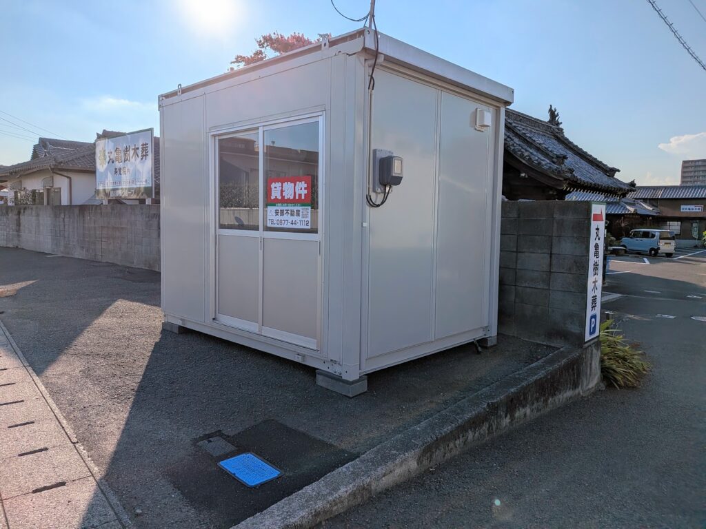 丸亀市南条町のコンテナ