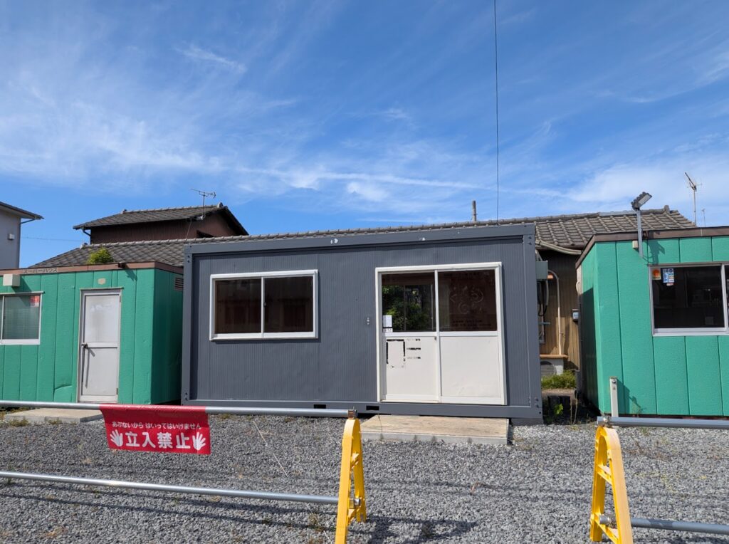 坂出市御供所町 セレクトリユースぐるぐる