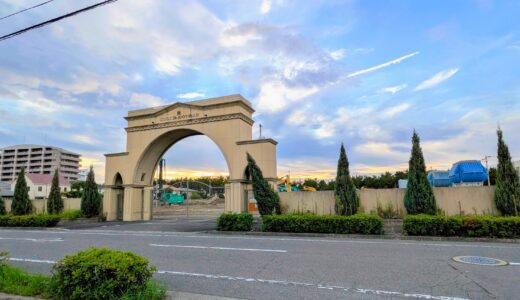 宇多津町のセントベイヒルズ跡地に大型重機がズラリ！何ができるん？