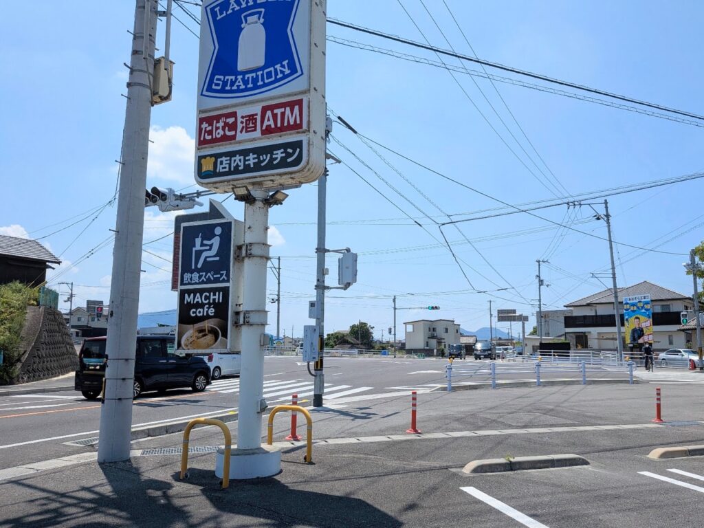 丸亀市川西町 セブン-イレブン 丸亀川西町北店
