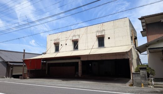 善通寺市の国道319号沿いにあった老舗喫茶店「319路(サイクロ)」が閉店してた。看板も撤去されてる