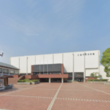 丸亀市民体育館 みんなのスポフェス