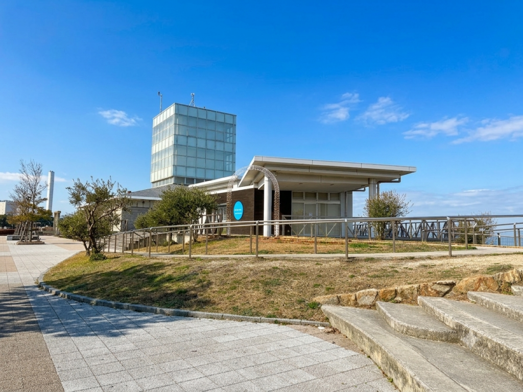 宇多津町 うたづ海ホタル(宇多津町産業資料館)