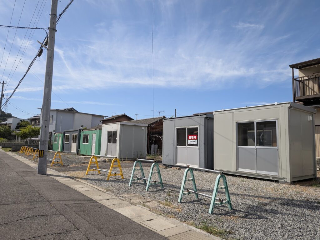 坂出市御供所町 セレクトリユースぐるぐる
