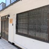 琴平町 民泊はこや