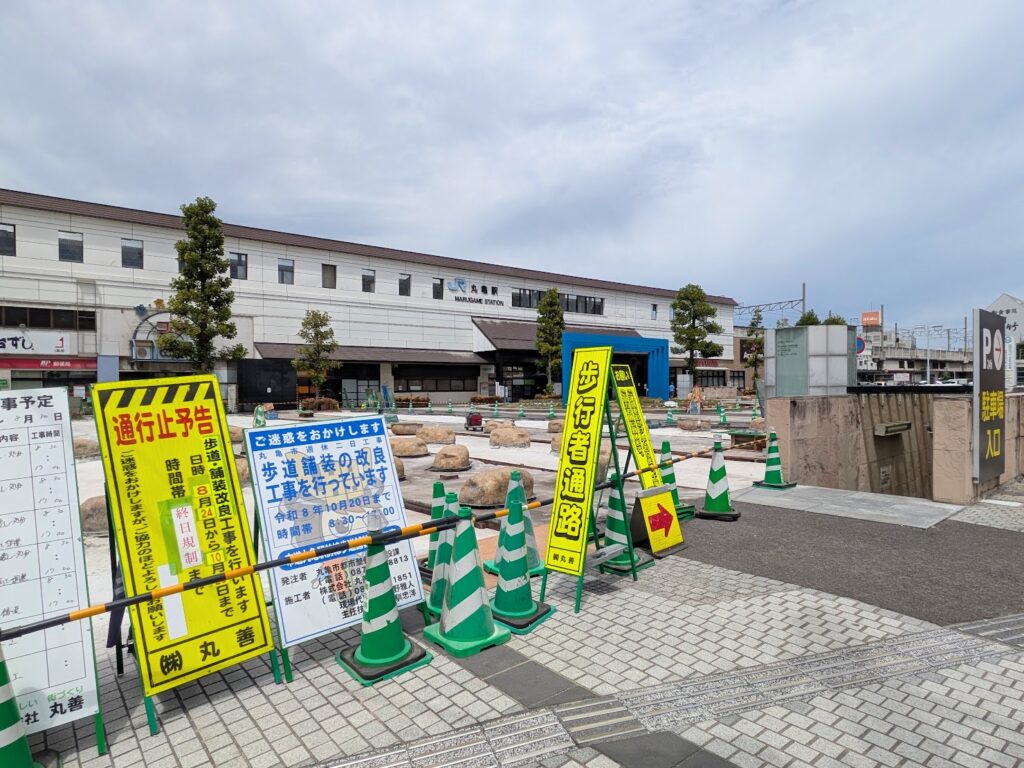 JR丸亀駅前 歩道舗装の改良工事