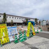 JR丸亀駅前 歩道舗装の改良工事