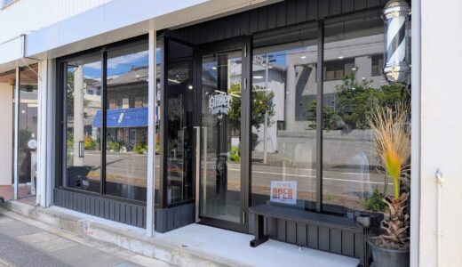 坂出市寿町に「Glitter Barber(グリッターバーバー)」が2026年6月5日(金)にオープン！アメリカンな空間で女性理容師による“魅せる”ヘアスタイルへ