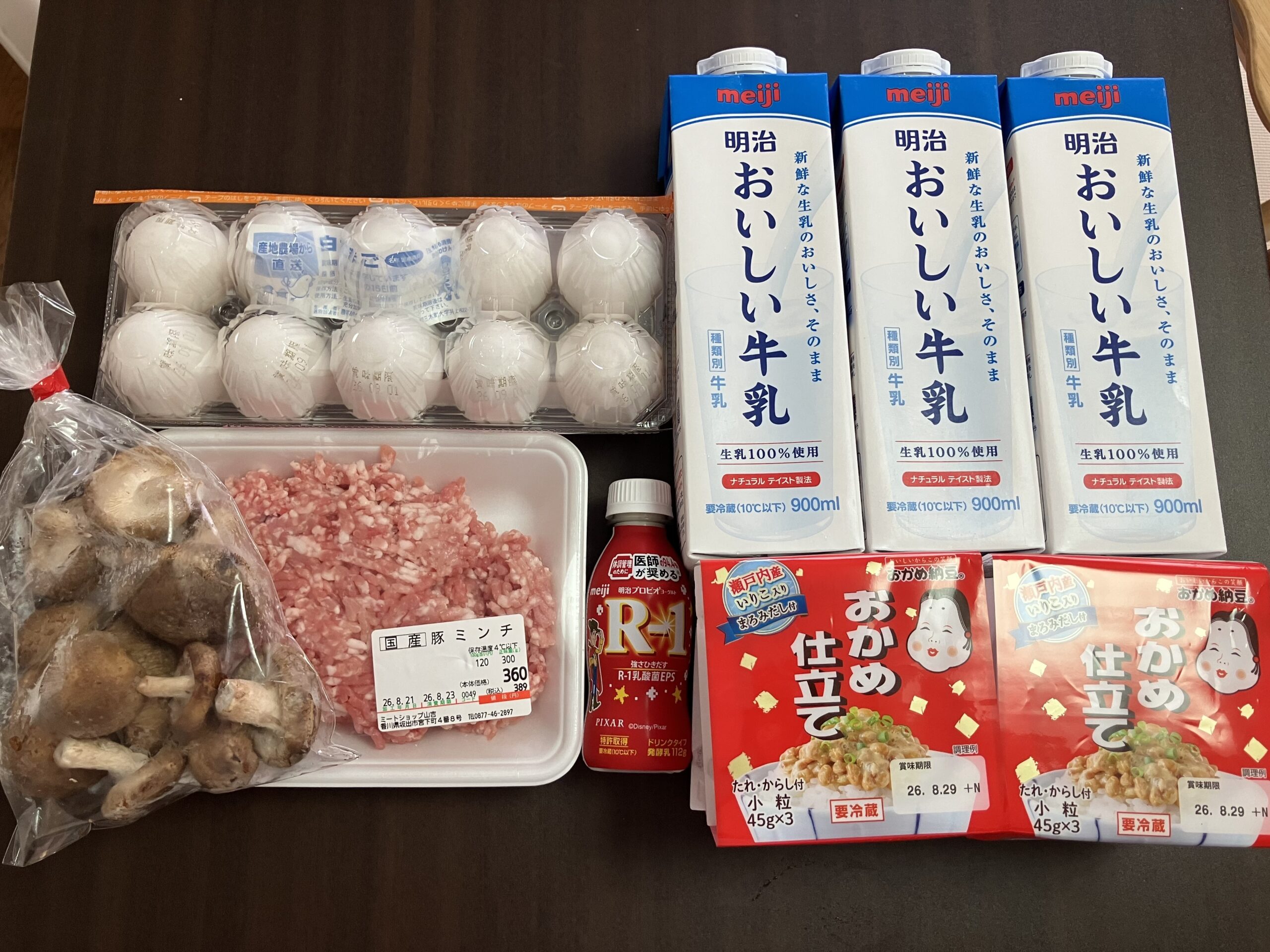 坂出市 こんにち商店 よく買うもの