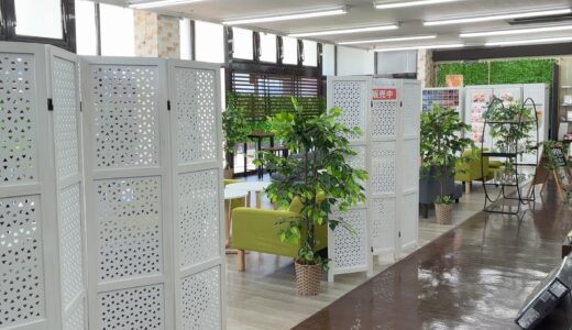 丸亀市田村町の「ギフト館 ふじむら」店内に「F’s Cafe Blanc(エフズカフェブラン)」がオープンしてる！自動販売機で「Blanc(ブラン)」のケーキ販売中♪