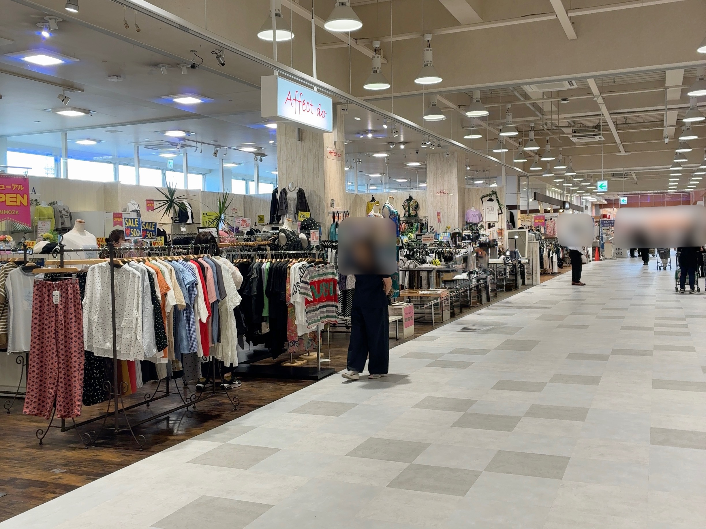 丸亀市新浜町 マルナカパワーシティ丸亀店