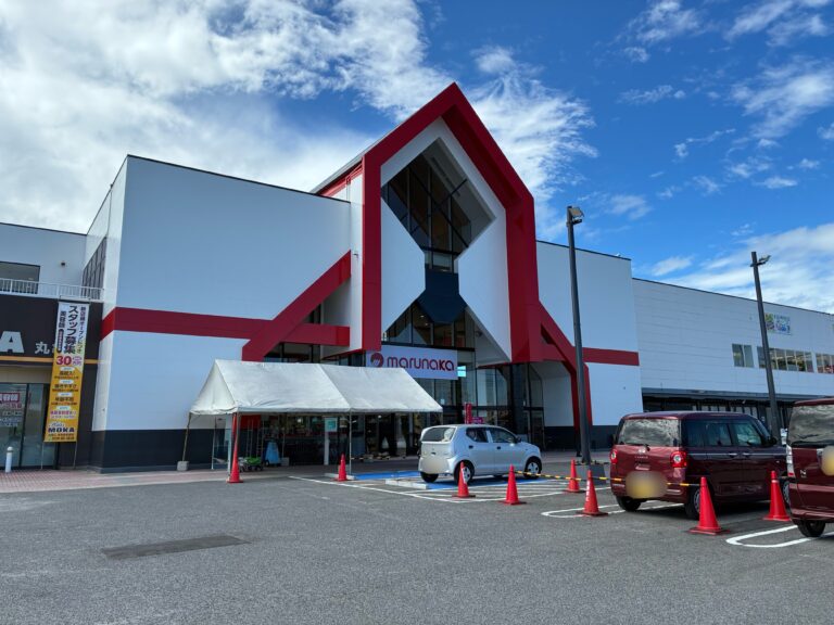 丸亀市新浜町の「マルナカパワーシティ丸亀店」が2026年8月7日(金)にリフレッシュオープンしてる！